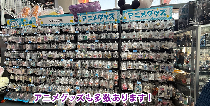 座間警察署前店