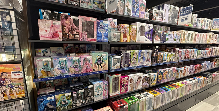 座間警察署前店