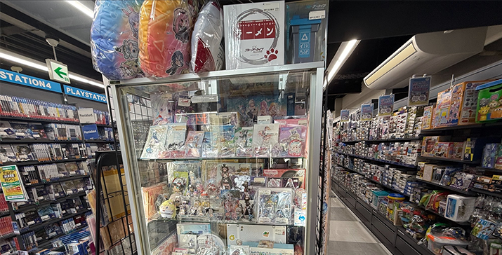 座間警察署前店