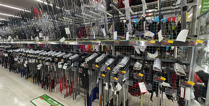 広島八木店