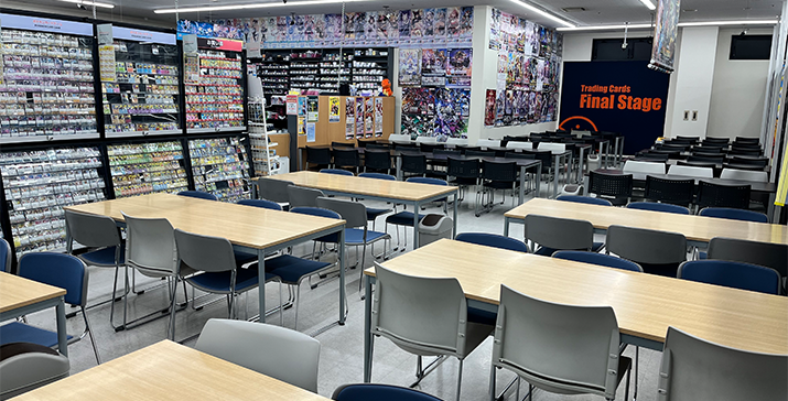 広島八木店