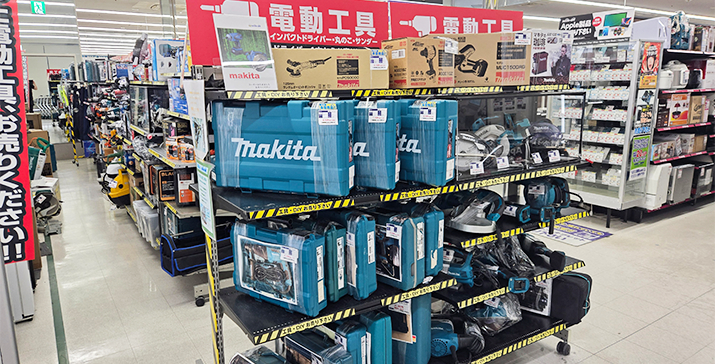 広島八木店