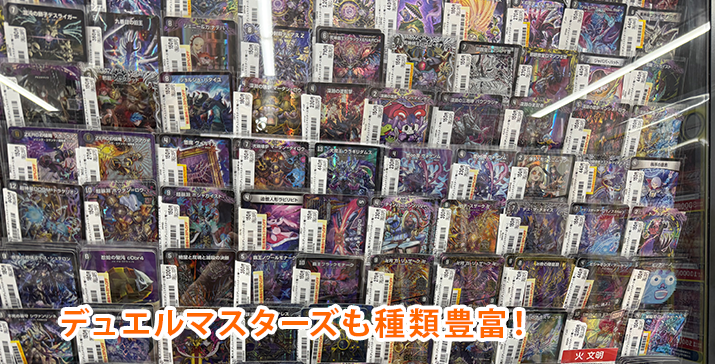 座間警察署前店