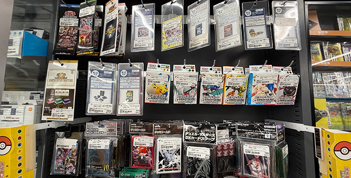 座間警察署前店