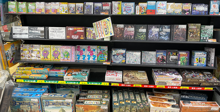 カインズモール名古屋みなと店