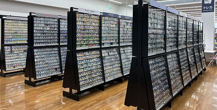 荒川沖店