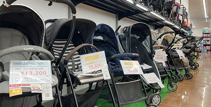 荒川沖店