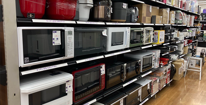荒川沖店