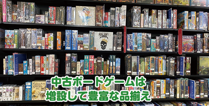 栄スカイル店