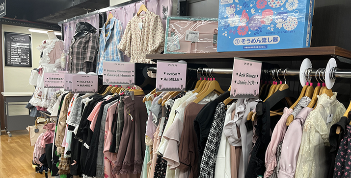 松戸東口店