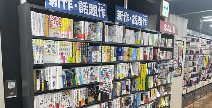 松戸東口店