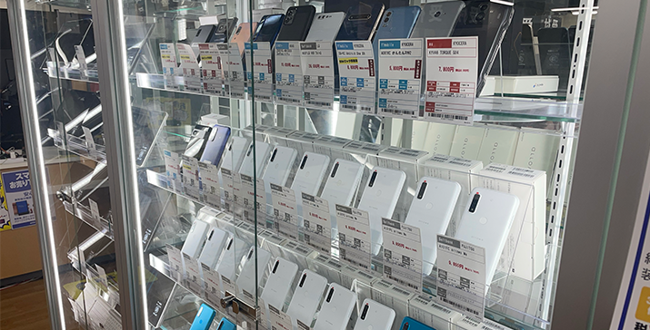 松戸東口店