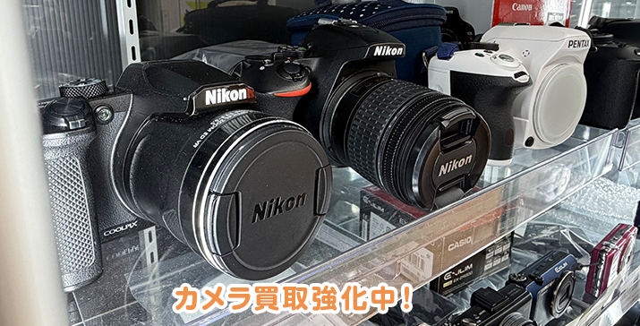 守口ジャガータウン店