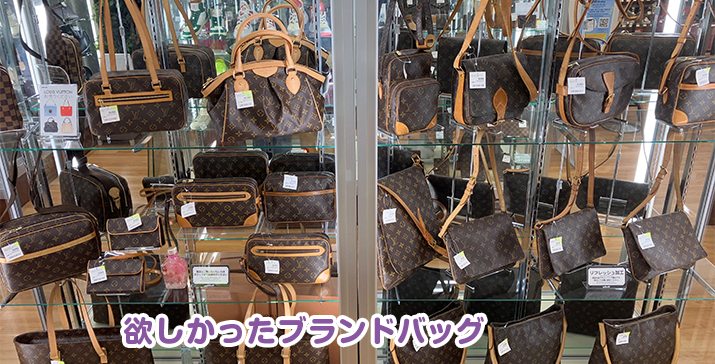 守口ジャガータウン店