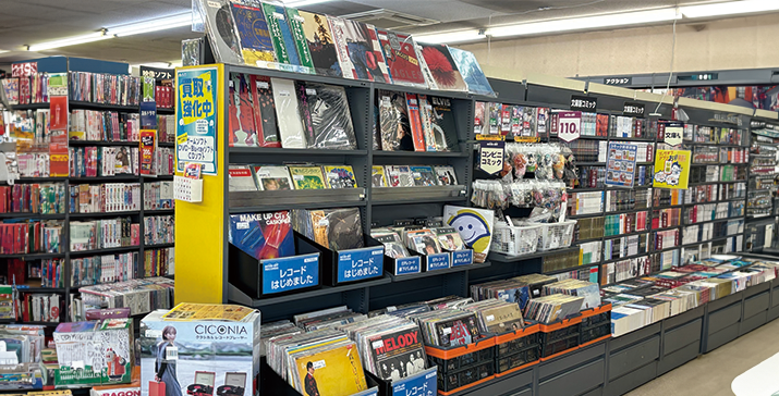 桐生相生店