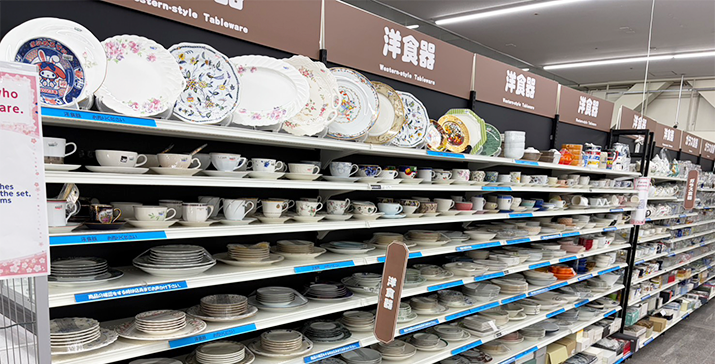 京都伏見店