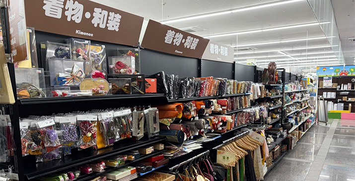 京都伏見店