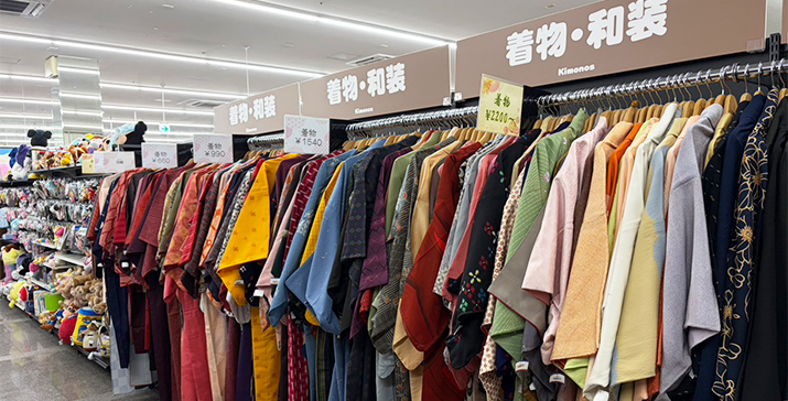 京都伏見店