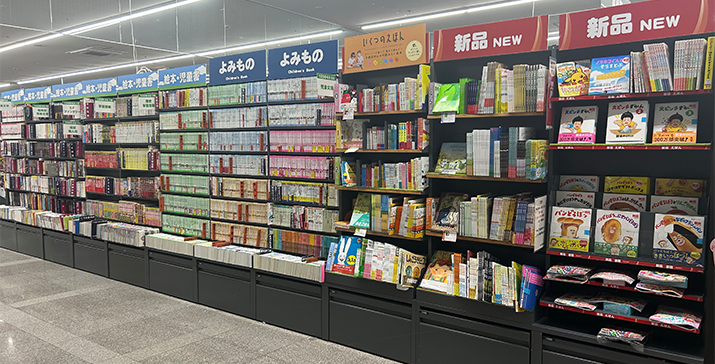 京都伏見店