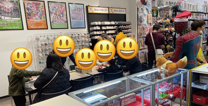 あそビバ鈴鹿店