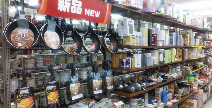 横浜瀬谷南台店