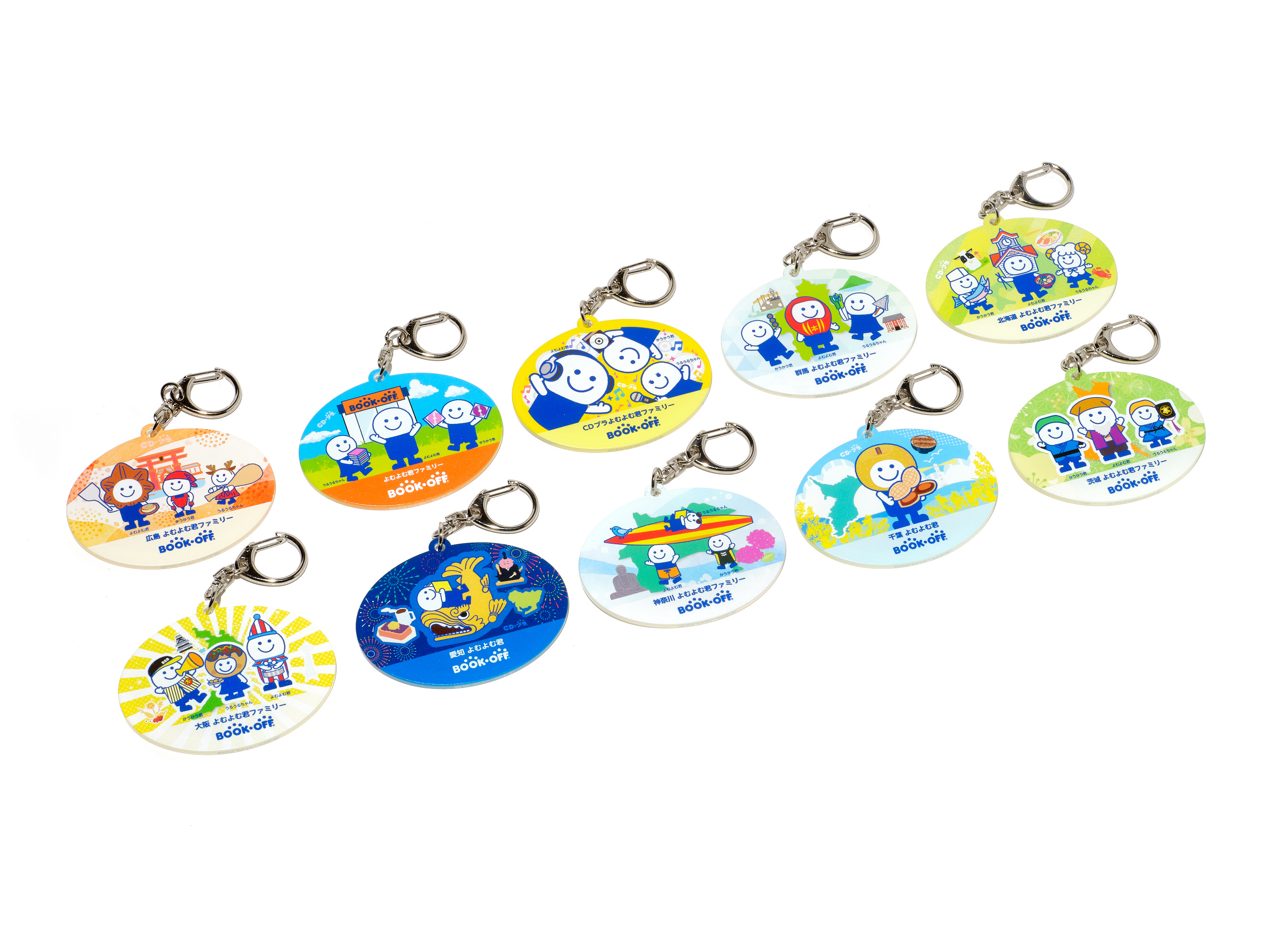 CDプラ オリジナルキーホルダー10種