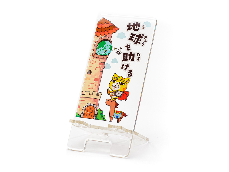 CDプラ サステナブル スマホスタンド