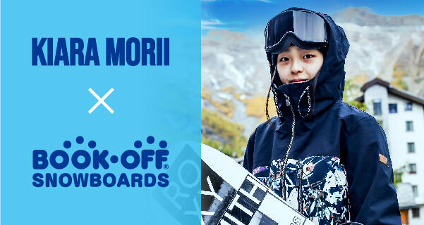 ジュニアアスリート 森井姫明麗選手を応援します