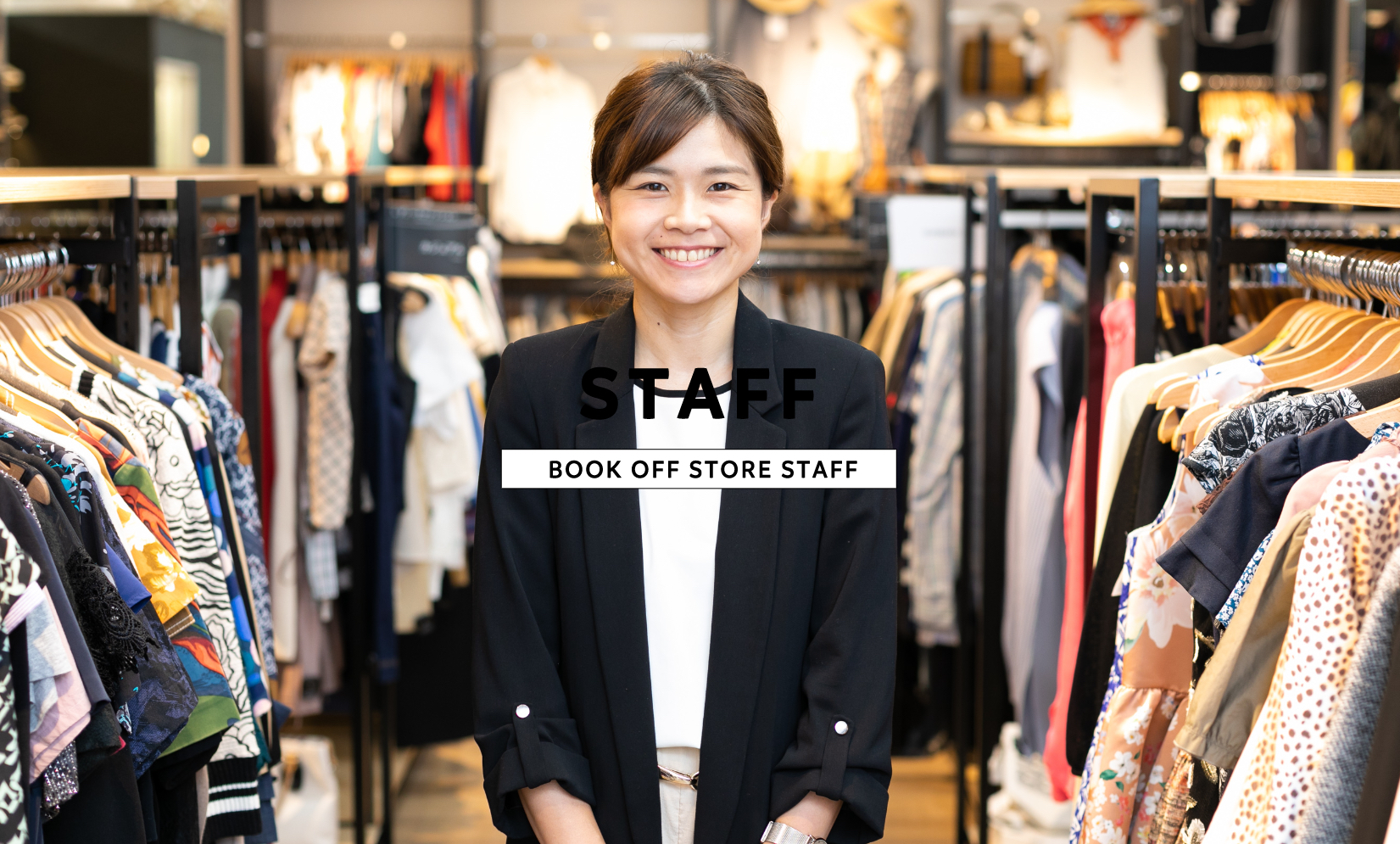 BOOK OFF STORE STAFF