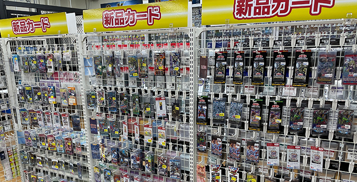 新品＆予約コーナー
