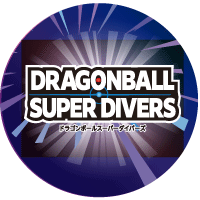 ドラゴンボールヒーローズ