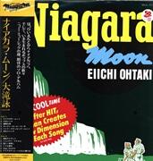 【LP盤】NIAGARA MOON 50th Anniversary Edition（完全生産限定盤）