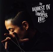 THE BADDEST IV＆Timeless Hits（通常盤）