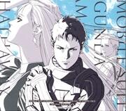 『機動戦士ガンダム 閃光のハサウェイ キルケーの魔女』オリジナル・サウンドトラック