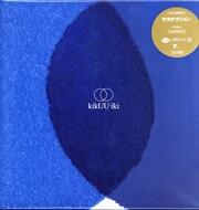 【LP盤】kikUUiki［重量盤アナログ］（生産限定盤）