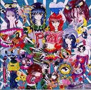 physical mind（通常盤）