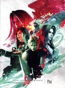 FINAL FANTASY Ⅶ REBIRTH Original Soundtrack Plus