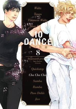 １０ＤＡＮＣＥ
