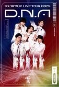 Aぇ！ group LIVE TOUR 2025 D．N．A（通常盤）