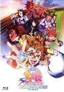 劇場版『ウマ娘プリティーダービー新時代の扉』（通常版）（Blu－ray Disc）