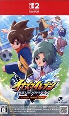イナズマイレブン 英雄たちのヴィクトリーロード Nintendo Switch 2 Edition