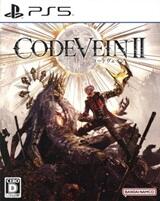 CODE VEIN Ⅱ ［通常版］