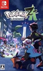 Pokemon LEGENDS Z－A