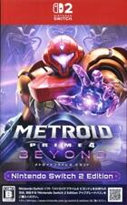 メトロイドプライム4 ビヨンド Nintendo Switch 2 Edition