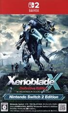 ゼノブレイドクロス ディフィニティブエディション Nintendo Switch 2 Edition