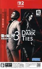 龍が如く 極3 ／ 龍が如く3外伝 Dark Ties