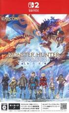 モンスターハンターストーリーズ3 ～運命の双竜～