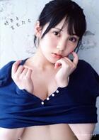 ＡＫＢ４８　田口愛佳１ｓｔ写真集　好きと言えたら