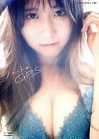 ＳＴＵ４８　内海里音１ｓｔ写真集　ハートのＧＰＳ