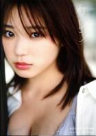 矢野ななか１ｓｔ写真集　ケレン